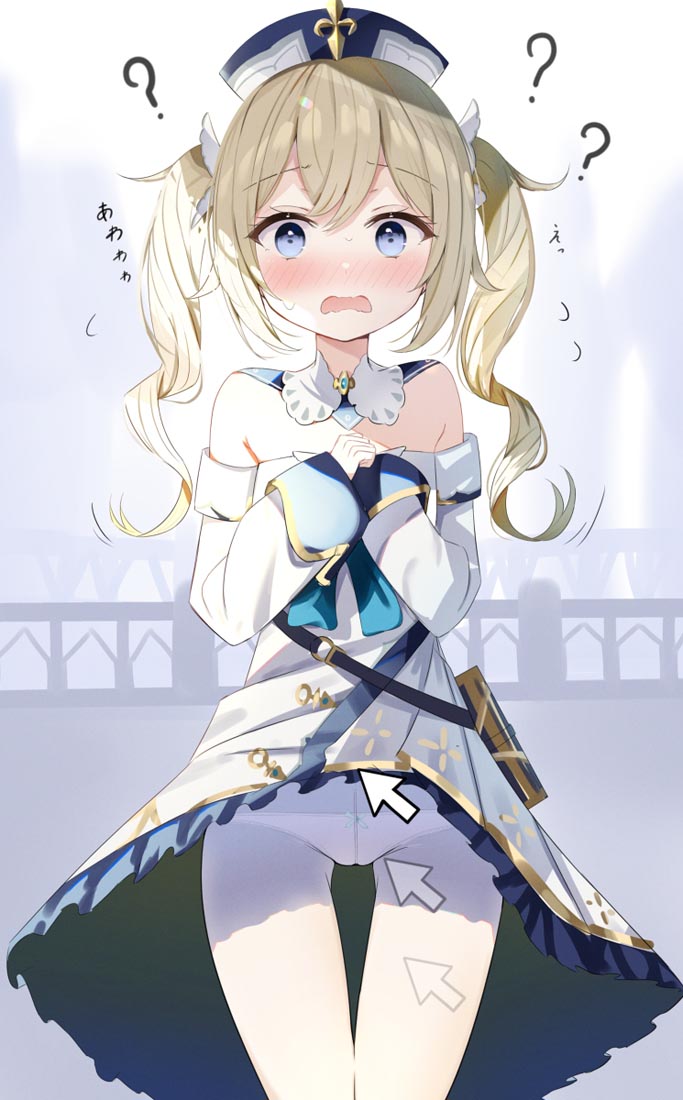 【XmanTV精选】午安原神【220526】