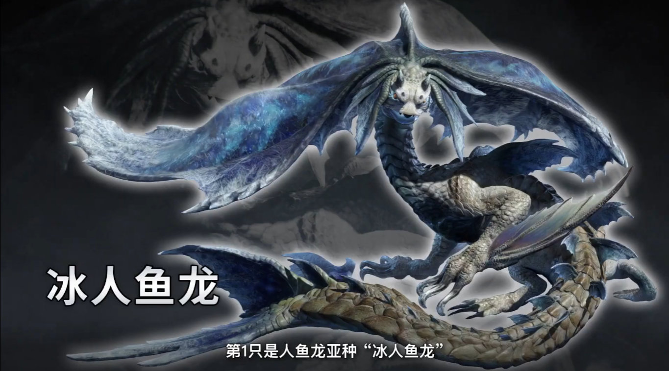 《怪物猎人崛起 曙光》新宣传片公开,虫技快速切换,盟友系统,新怪物等。插图2 《怪物猎人崛起 曙光》新宣传片公开,虫技快速切换,盟友系统,新怪物等。