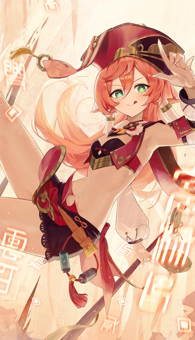 【同人图XmanTV】早安原神【220531】