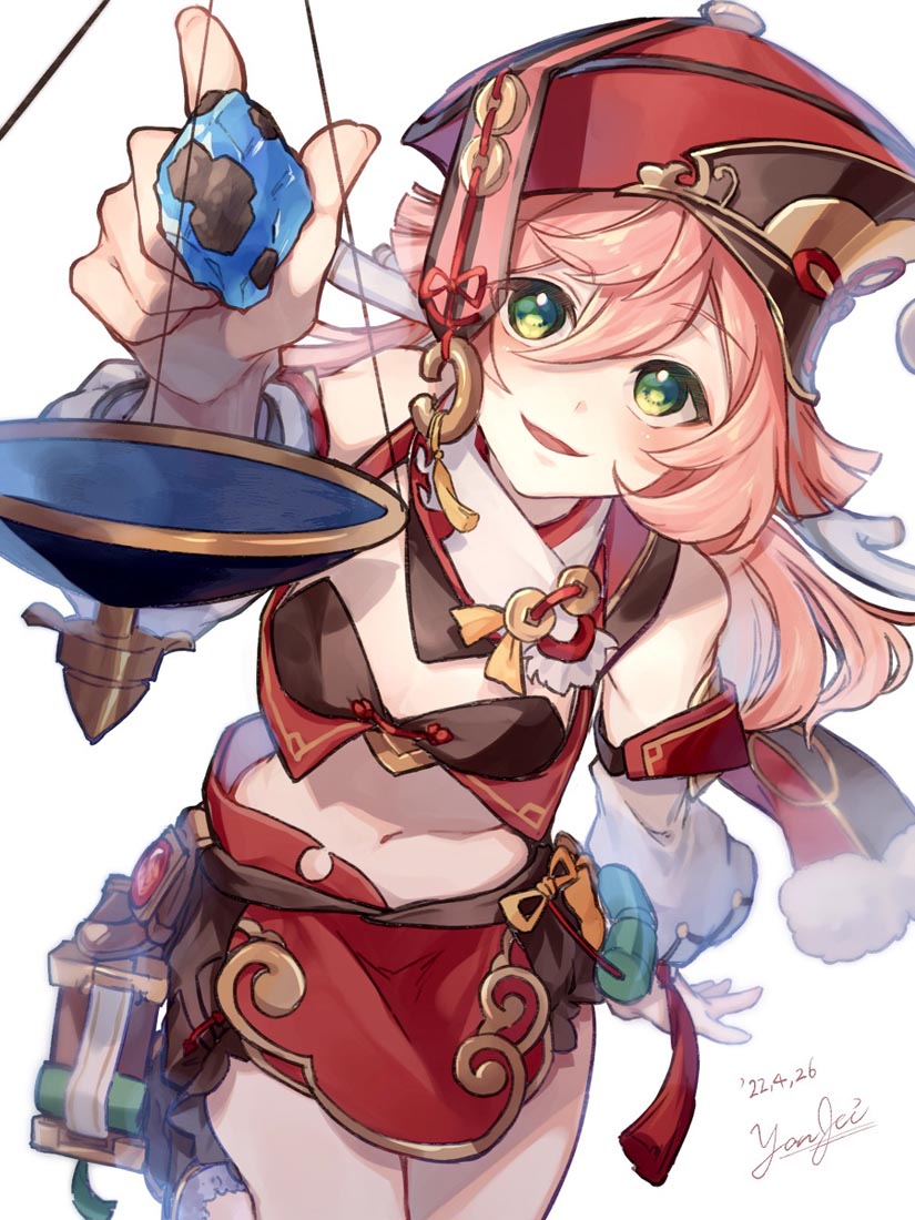 【XmanTV】#早安【220523】