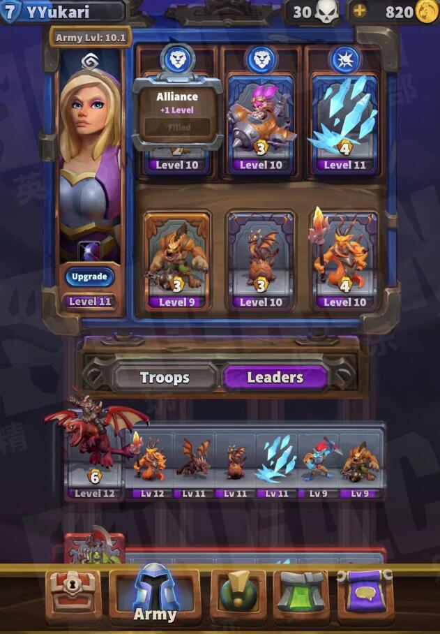 魔兽手游《魔兽弧光大作战》将没有氪金开箱抽卡插图2 魔兽手游《魔兽弧光大作战》将没有氪金开箱抽卡