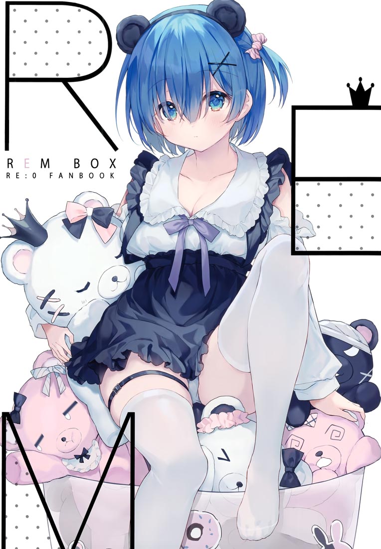 精美画集：(C99) REM BOX 【画师：eikaa】