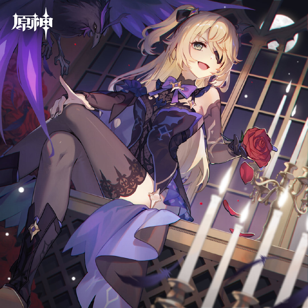 原神：“菲谢尔” 生日快乐 官方贺图