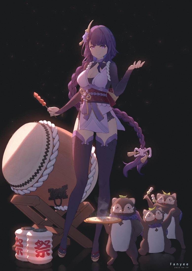 【XmanTV每日好图】#午安【220524】