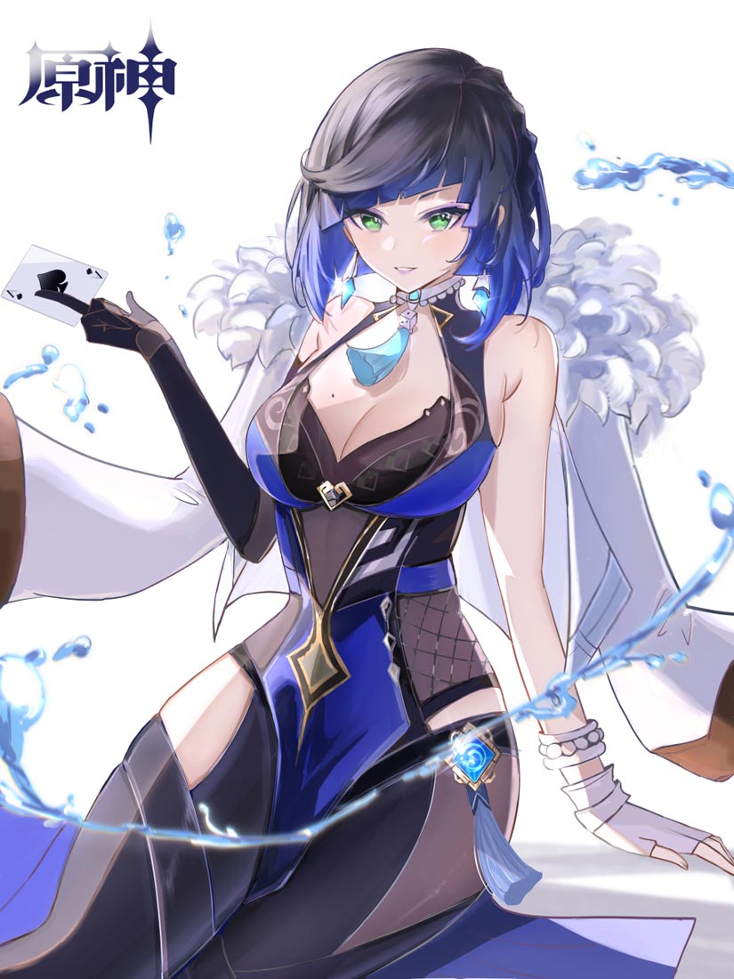 【二次元美图】#晚安【220520】