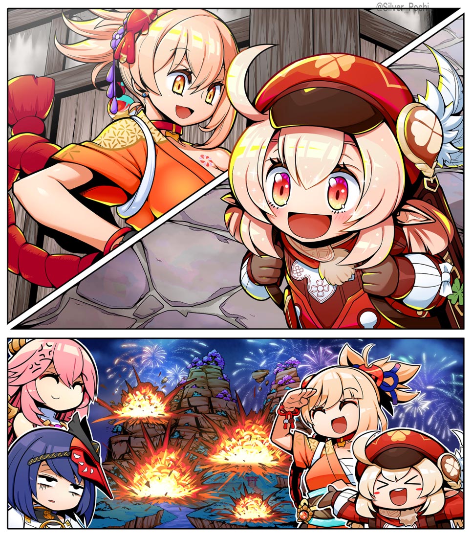 【午安原神】#XmanTV二次元【220611】