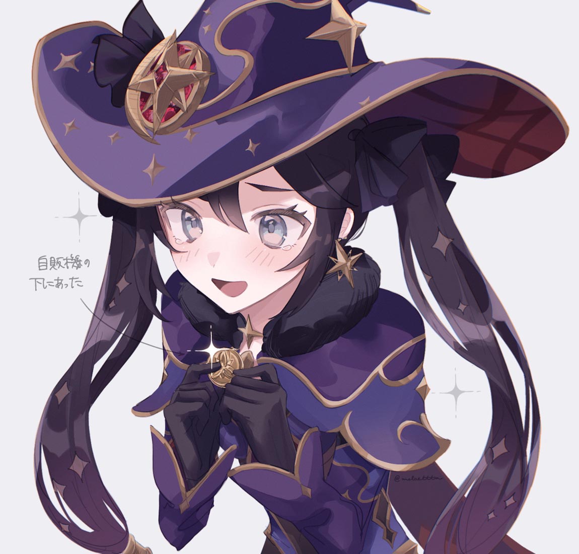 【Xman每日】#早安原神【220605】