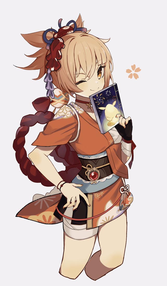 【XmanTV#每日好图】晚安！【220525】