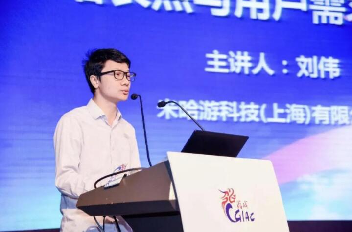 米哈游三位创始人财富总值达到1066亿，蔡浩宇荣登“济南首富”