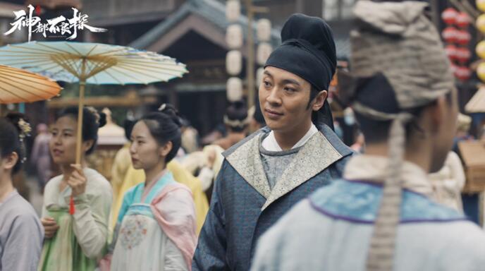 电影式古装探案游戏《神都不良探》完整版今日正式发售插图4 电影式古装探案游戏《神都不良探》完整版今日正式发售