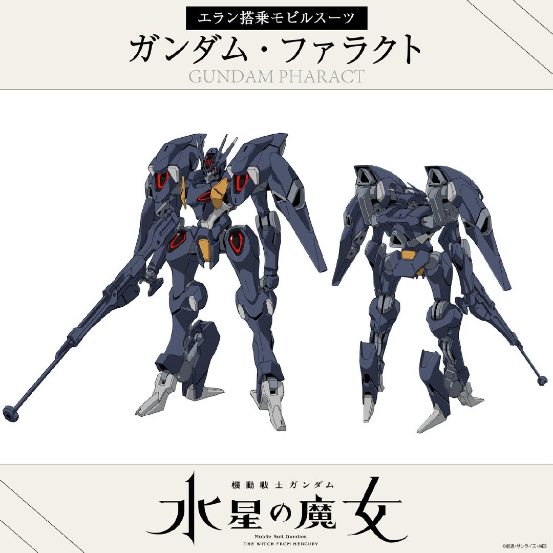 TV动画《机动战士高达：水星的魔女》机体设定与人设图公开