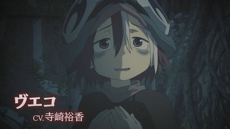 TV动画《来自深渊:烈日的黄金乡》第一话先行图公开,7月开播插图8 TV动画《来自深渊:烈日的黄金乡》第一话先行图公开,7月开播