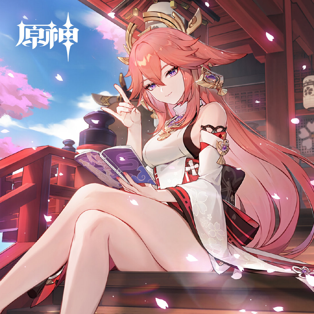 原神：“八重神子” 生日快乐 官方贺图