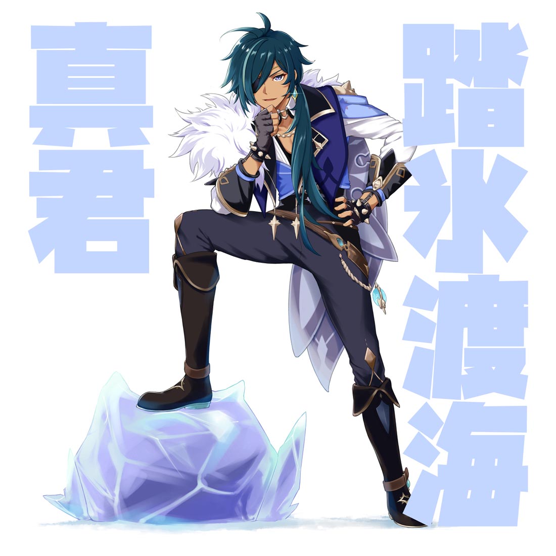 【Pixiv同人】#午安Xman【220708】