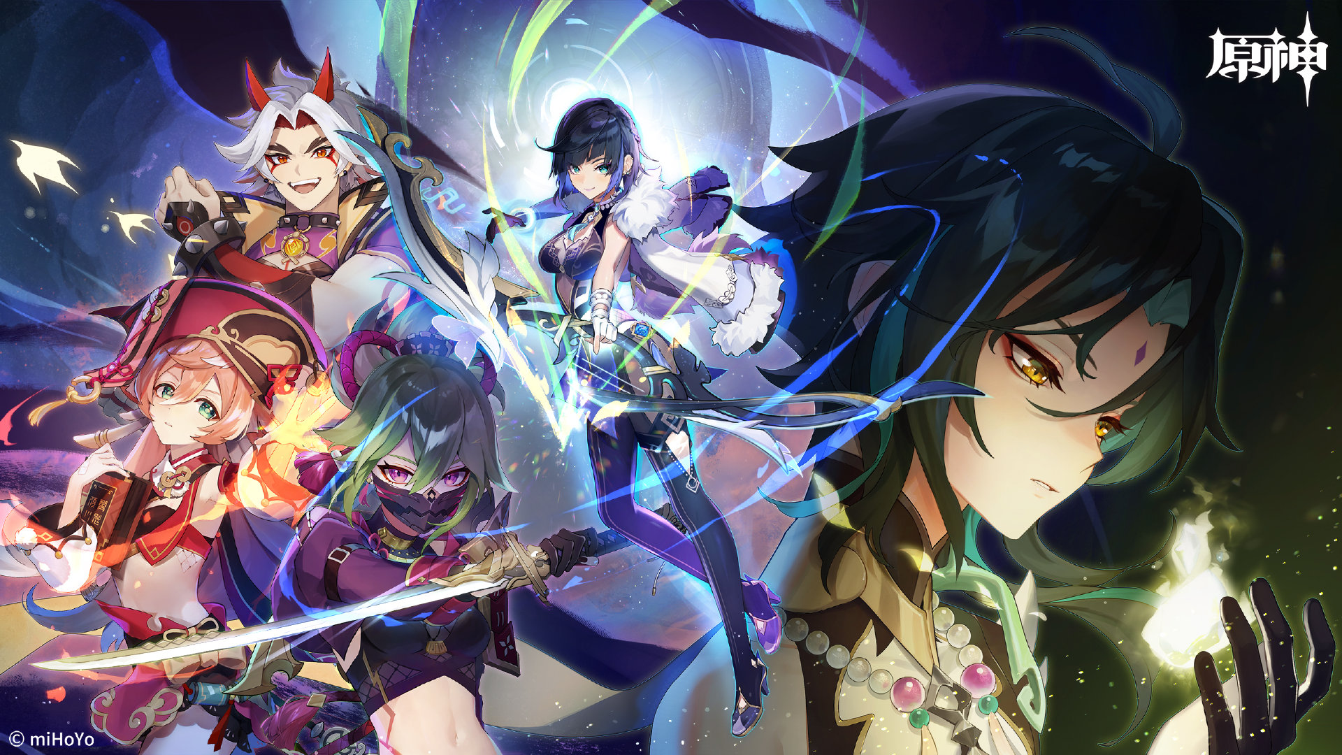 原神：2.7版本官方「壁纸放送」