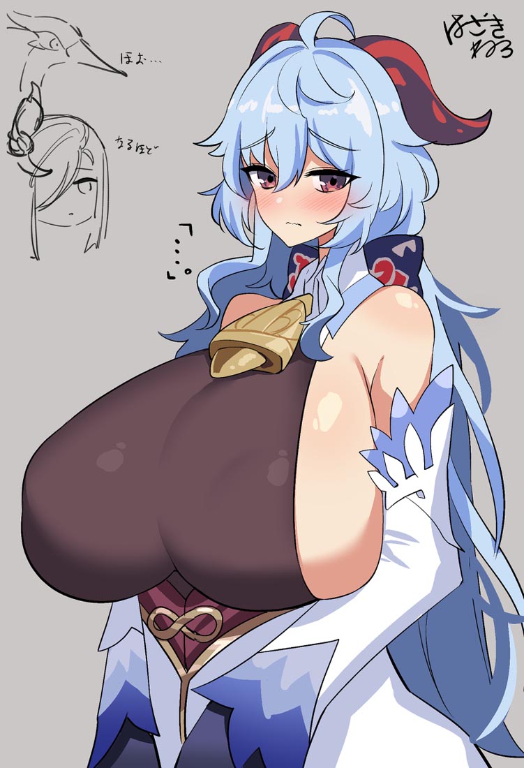 【P站同人图系列】#早安XmanTV【220713】