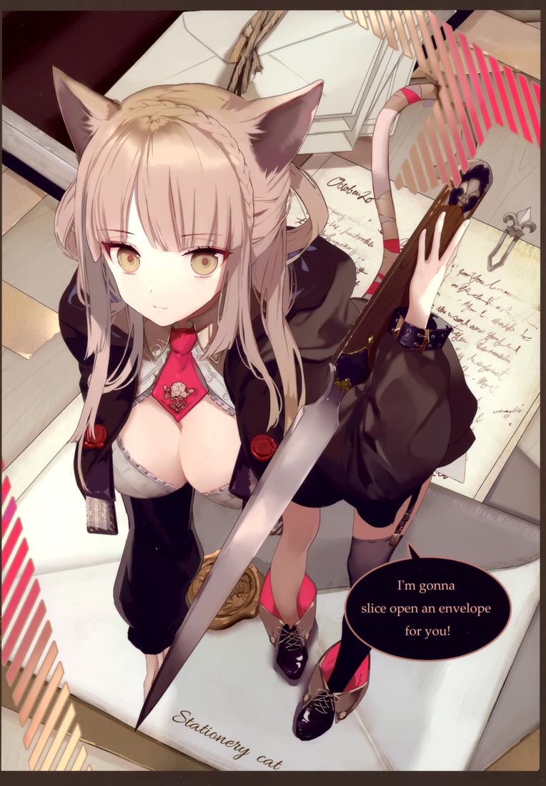 精美画集：(C96) Attendance【画师：ゆきさめ】