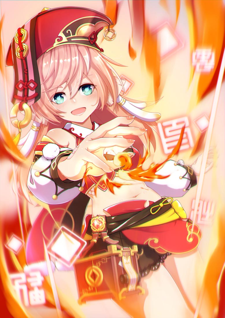 【Pixiv同人精选】#午安【220706】