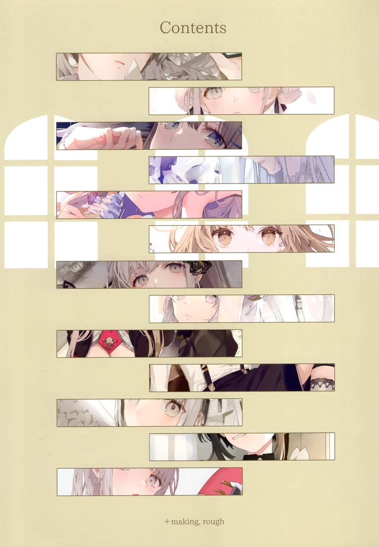 精美画集：(C96) Attendance【画师：ゆきさめ】