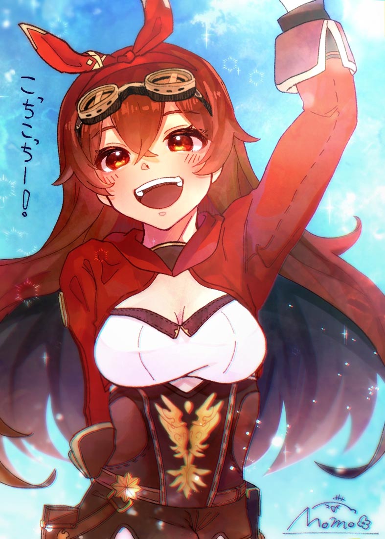 【Pixiv同人精选】#早安【220706】