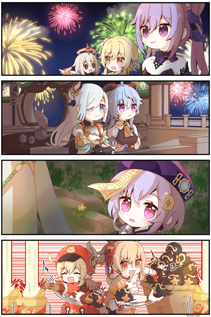 【Pixiv同人系列】#晚安【220707】