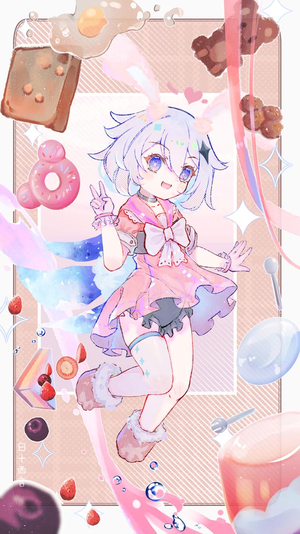 【原神！】#晚安【220624】