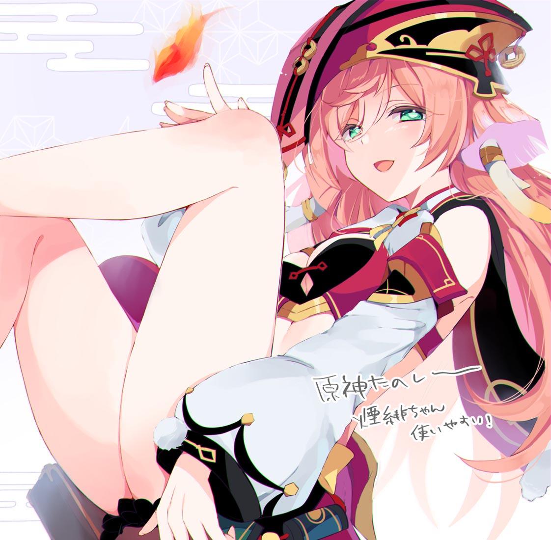 【Pixiv同人系列】#晚安【220707】