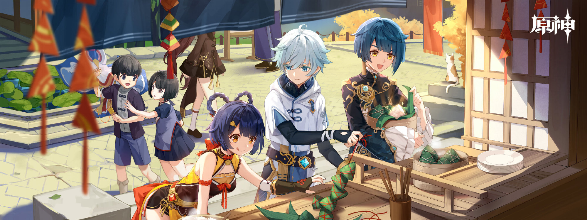 原神：“端午节” 官方贺图