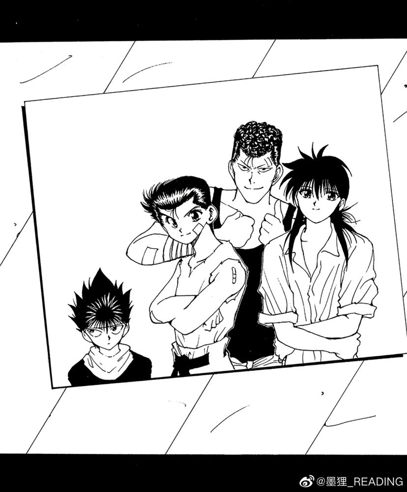 经典漫画《幽游白书》宣布推出简体中文正版