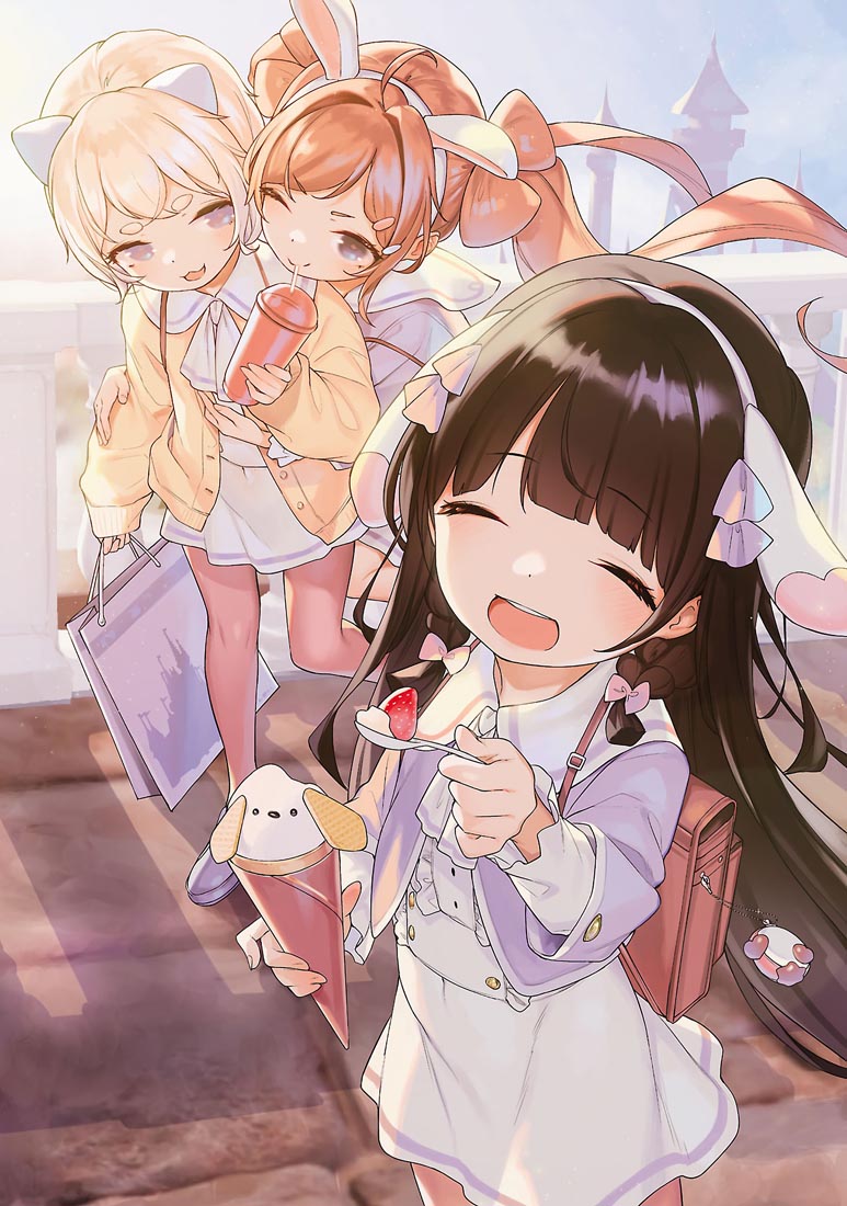 精美画集：《今日から俺はロリのヒモ!》 卷末插画集 vol2-vol6