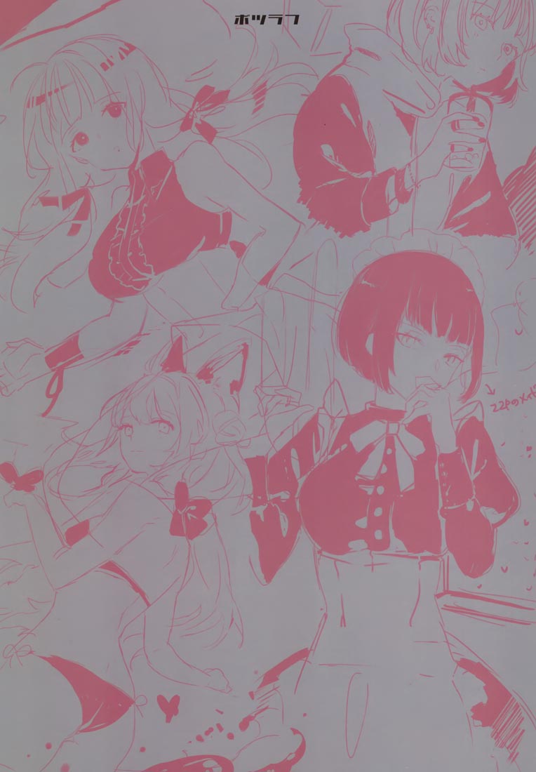 精美画集：(C96) Attendance【画师：ゆきさめ】