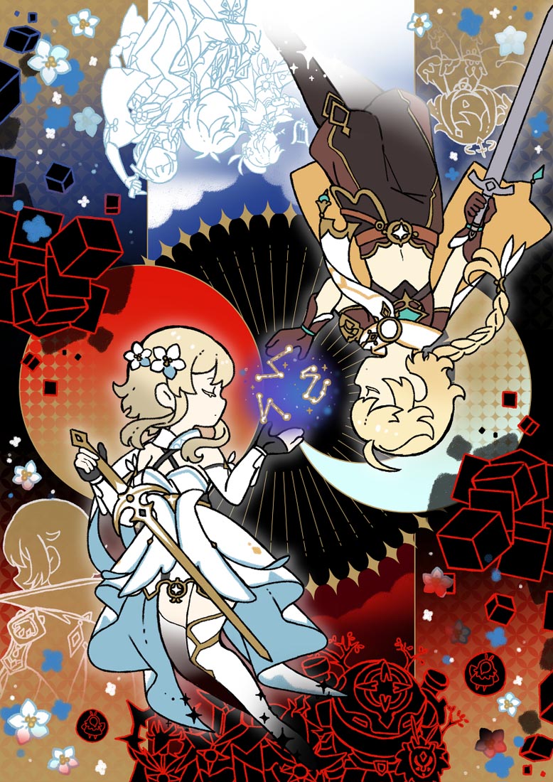 【Pixiv原神同人】#晚安【220705】