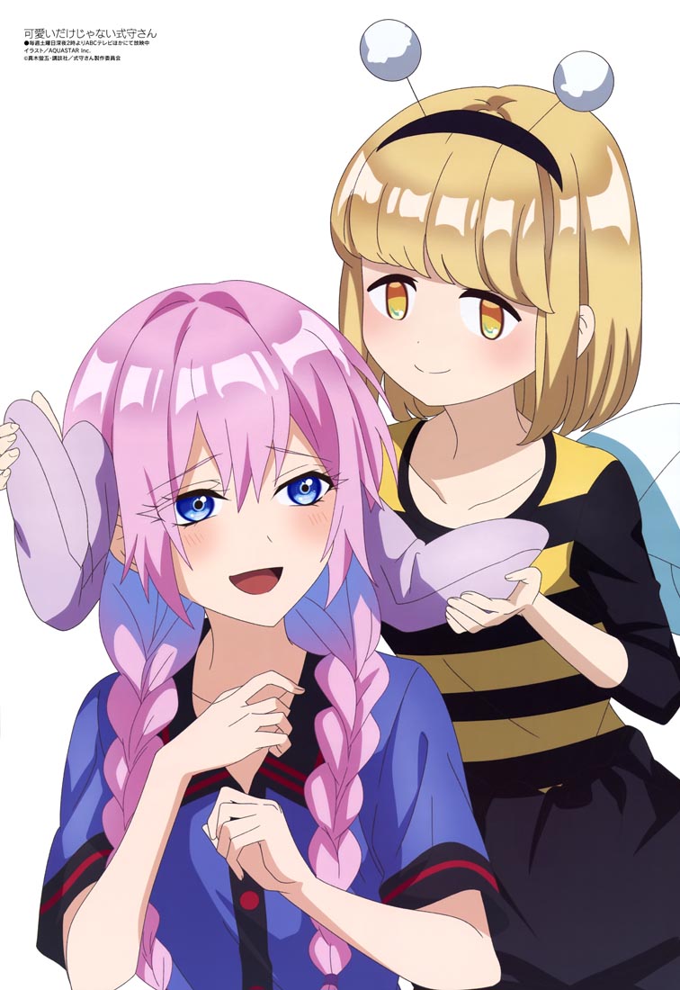 新番动画美少女版权绘「Megami MAGAZINE」2022年7月号