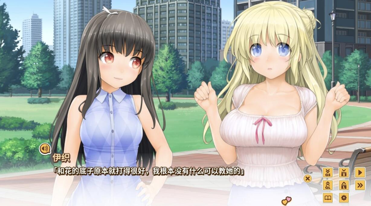 【Steam夏季特惠】恋爱模拟游戏《LOVE³ -爱立方-》史低价14.8元插图1 【Steam夏季特惠】恋爱模拟游戏《LOVE³ -爱立方-》史低价14.8元