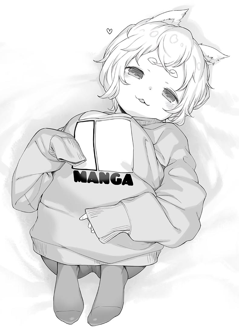 精美画集：《今日から俺はロリのヒモ!》 卷末插画集 vol2-vol6