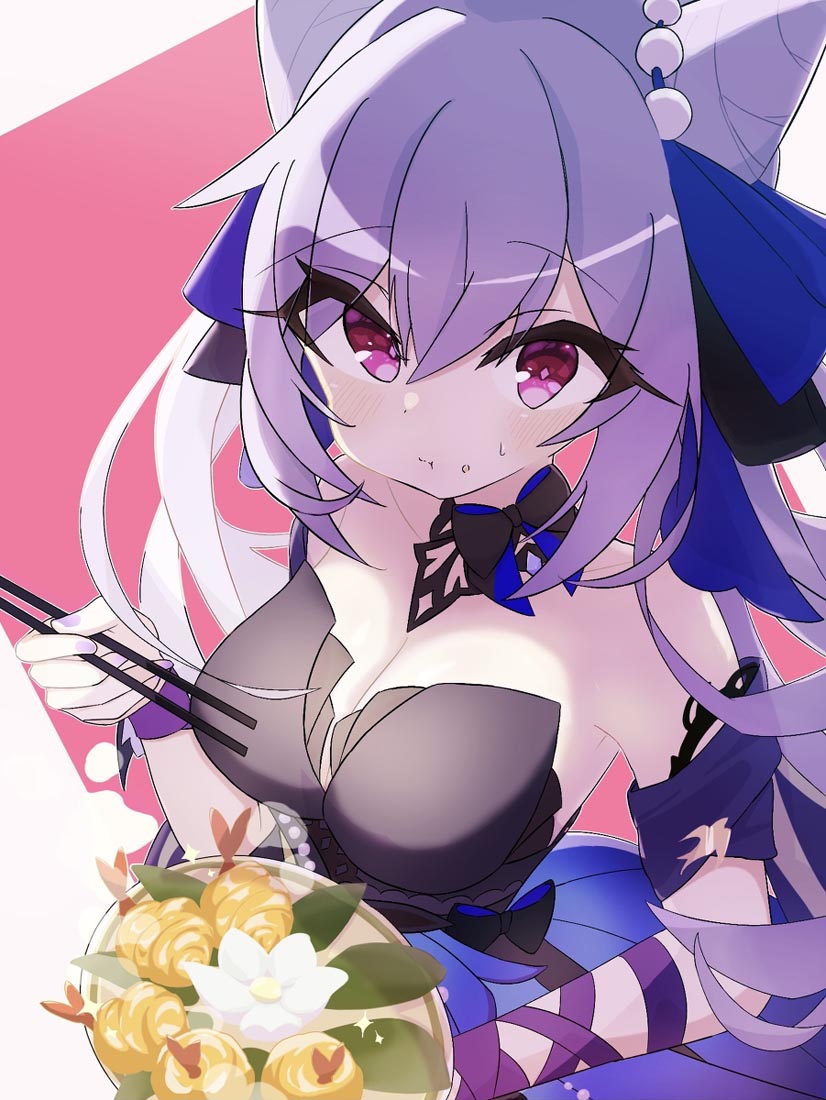 【P站二次元图】#晚安XmanTV【220714】