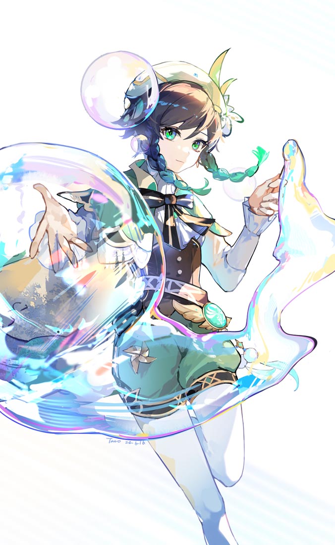 【游戏同人】#午安XmanTV【220711】