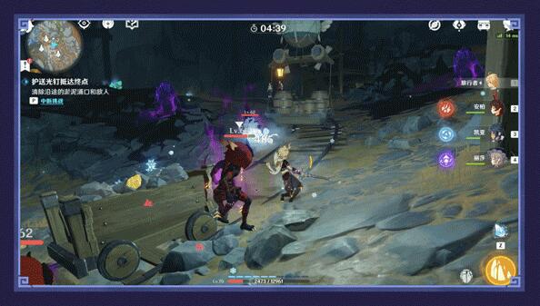 原神2.7：层岩巨渊新活动「深泥奇谭」玩法说明