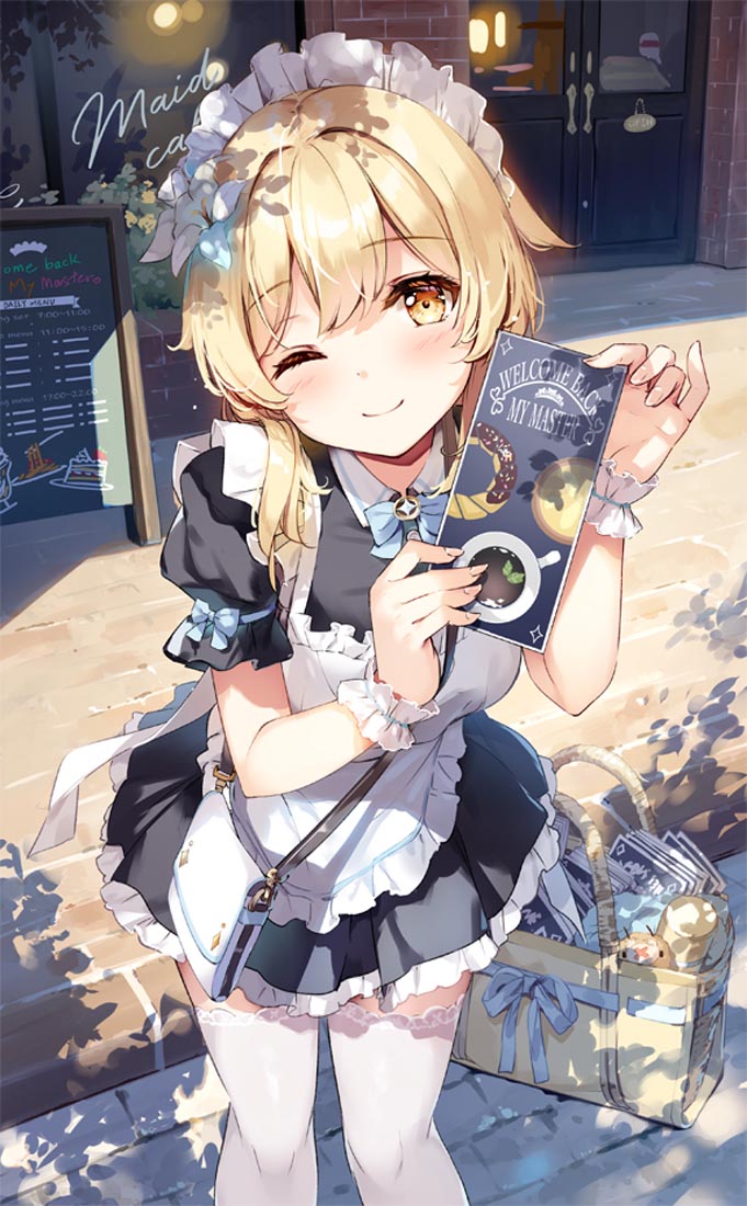 【原神二次元同人】#早安【220620】