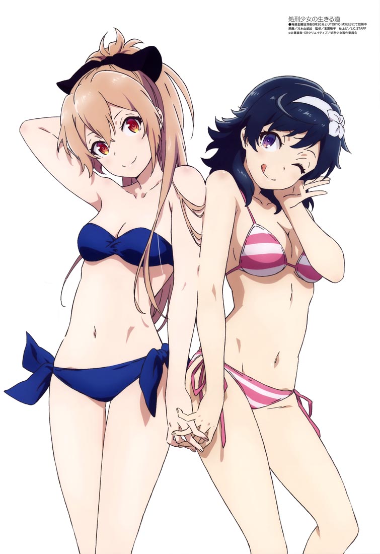 新番动画美少女版权绘「Megami MAGAZINE」2022年7月号