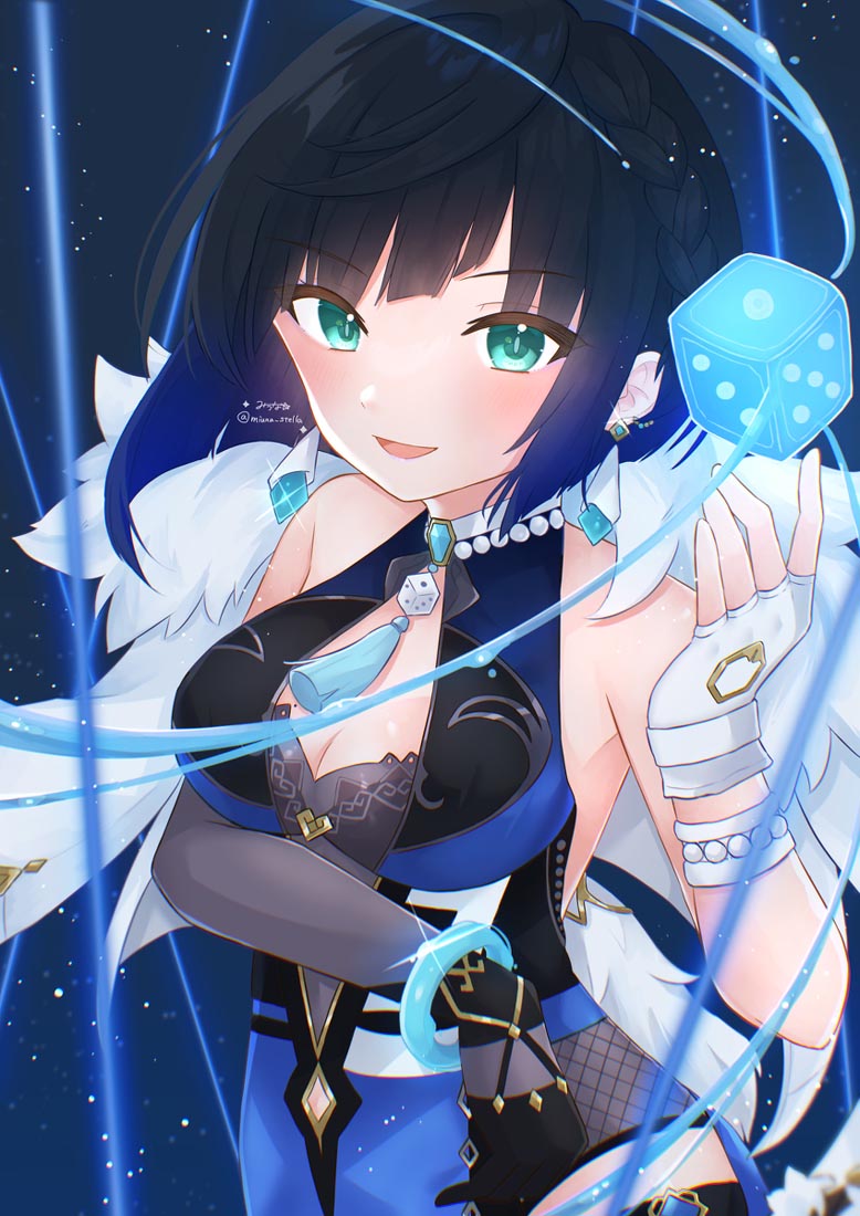 【原神系列】#早安XmanTV【220715】