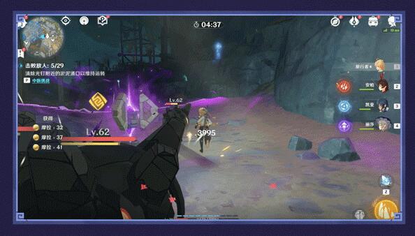 原神2.7：层岩巨渊新活动「深泥奇谭」玩法说明