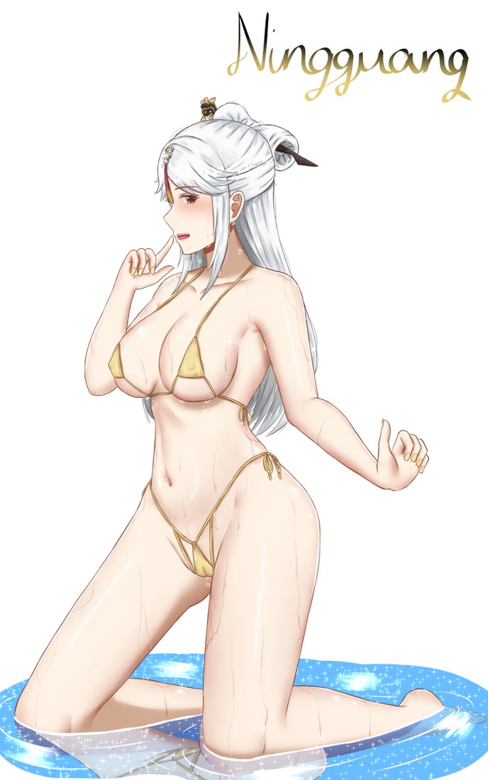 【Pixiv同人系列】#午安【220707】