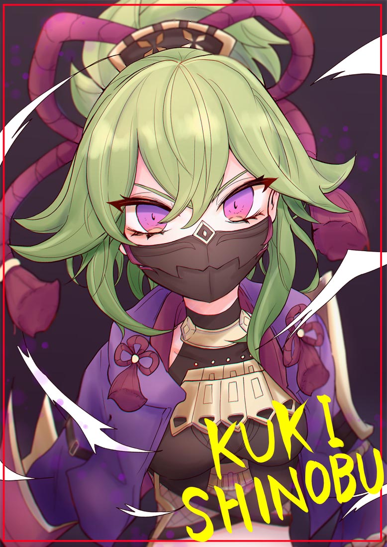 【原神同人系列】#午安【220619】