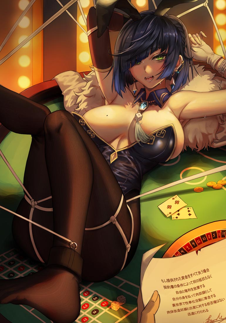 【Pixiv同人】#早安Xman【220708】