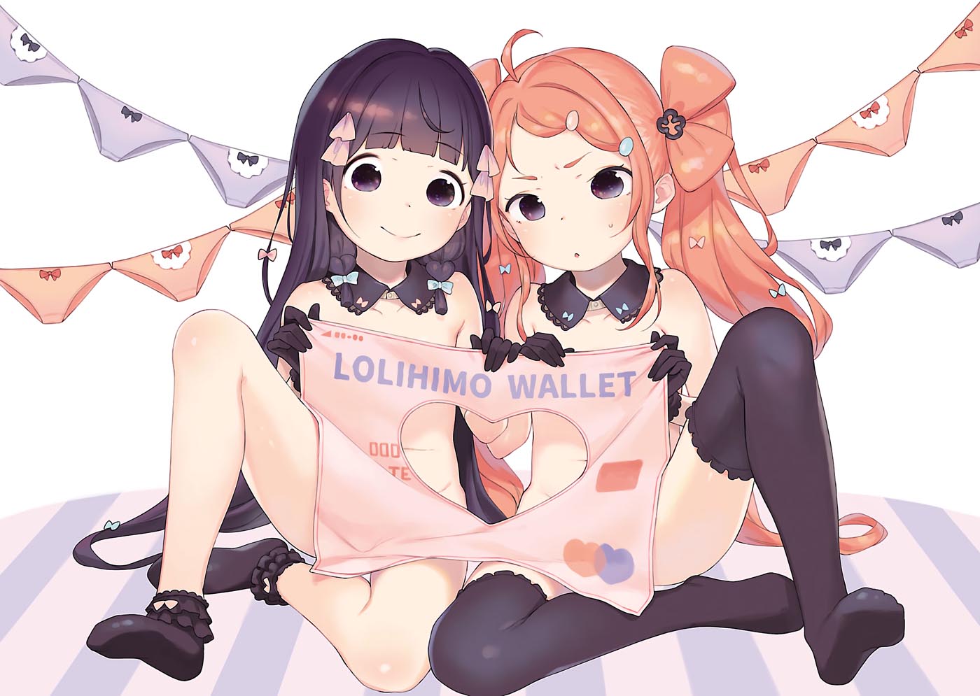 精美画集：《今日から俺はロリのヒモ!》 卷末插画集 vol2-vol6