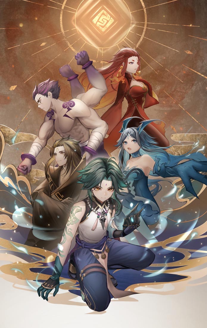 【原神同人系列】#晚安Xman【220701】