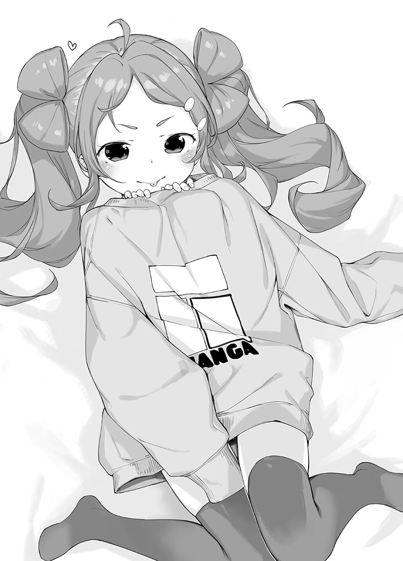 精美画集：《今日から俺はロリのヒモ!》 卷末插画集 vol2-vol6