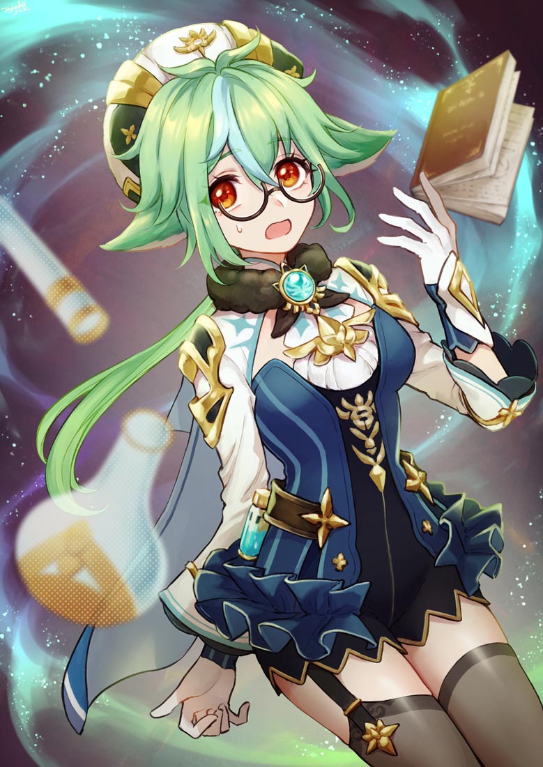 【Pixiv同人】#早安Xman【220708】