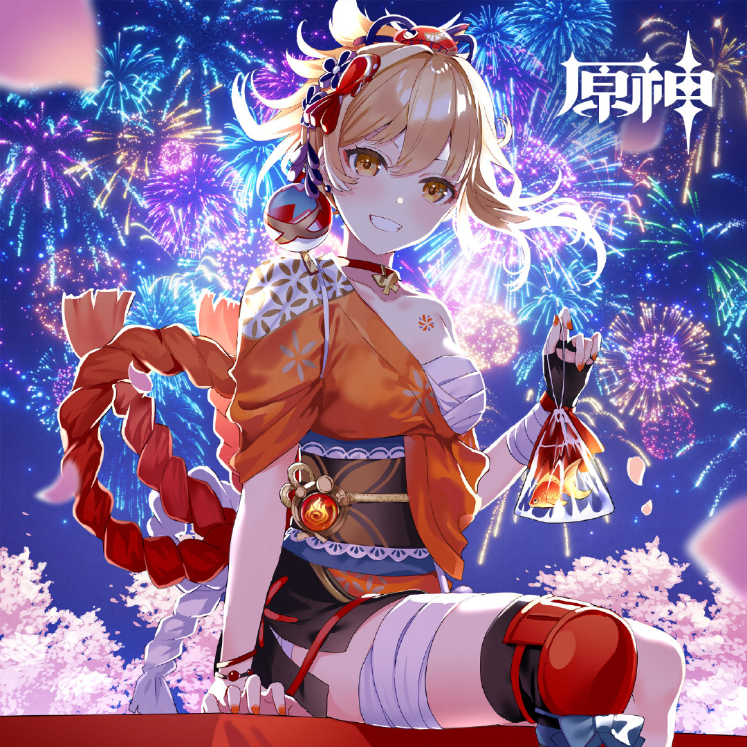 原神：“宵宫” 生日快乐 官方贺图